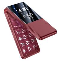 Gionee G4000 4G atlenkiamasis telefonas senjorams (CN versija) 4G All-Netcom, 4000mAh juoda