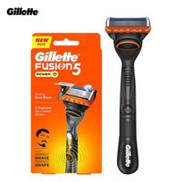 Gillette Fusion 5 elektrinis skustuvas su 5 ašmenų sistema ir deimanto tipo danga aštrumui ir ilgaamžiškumui