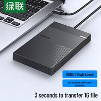 UGREEN CM471 2,5 colio USB 3.0 SATA kietojo disko dėklas fiksuotos kabelio versijos spalva