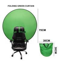 Žaliojo ekrano fotografijos rekvizitai nešiojamų „Chroma Key“ fono nuotraukų, skirtų vaizdo studijos fotografijai, sulankstomo atšvaito fonas 75cm
