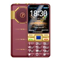 Gionee G520 4G Telefonas senjorams (CN versija) 4G All-Netcom raudona