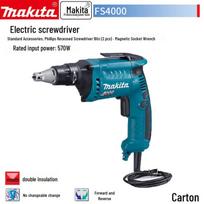 Makita Adjustable Speed Drywall Screwdriver CN plug (adapter included)