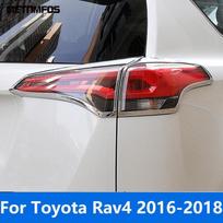 Galinio žibinto dangtelio apdailos elementas Toyota Rav4 Rav 4 2016 2017 2018 Chromuotas galinio žibinto apsauginis rėmelis Priedai Automobilio stilius