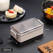 Portable Microwave Bento Box Wheat Straw Child Lunch Box Leak-Proof Bento Lunch  Kids School Food Container 1 Layer  smėlis