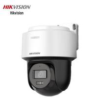 HIKVISION DS-2SC2Q160MY-TE 6MP Full-Color POE PTZ Security Camera CN plug (adapter included)