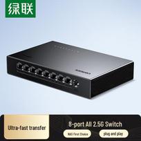 UGREEN 8-Port 2.5G Gigabit Network Switch