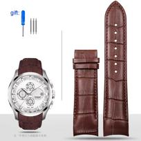 Lenktas galas natūralios odos laikrodžio apyrankė 22mm 23mm 24mm Tissot Couturier T035 laikrodžio apyrankei Plieninė sagtelė Dirželis Apyrankė 22mm