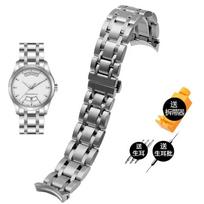 Laikrodžio priedai 22 mm Tissot 1853 Couturier T035 nerūdijančio plieno apyrankė T035617A T035407A T035627A vyriška verslo sportinė apyrankė 22mm-machinery sidabras