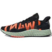 Adidas Zx 4000 4D 'Aš noriu Aš galiu' EF9625 42