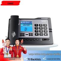 Zhongnuo G026 laidinis stacionarus telefonas su dideliais mygtukais, CN kištukas (adapteris įtrauktas)