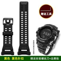 Skirta Casio G-shock GSW-H1000 Guminis laikrodžio dirželis Vyriškas Vandeniui atsparus Sportinis laikrodžio apyrankė GSW-H1000-1A Juoda Raudona Silikoninė apyrankė Special Size