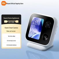 Xiaomi išmanioji vaizdo skambučių kamera (CN versija)