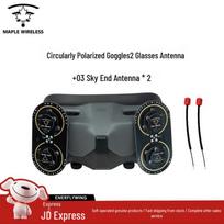 „Maple Wireless DJI Goggles 2“ 5.8G LHCP drono antena