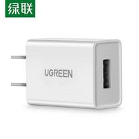 Ugreen CD112 5V/1A USB sieninis įkroviklis