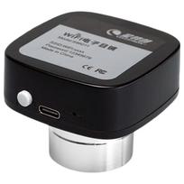 Celestron 2MP WiFi elektroninis okuliaras teleskopams