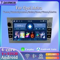 7 colių automobilio radijas Android Carplay, skirtas Opel Vauxhall Astra Antara Meriva Vivaro Combo Signum Vectra Corsa Car Multimedia Player Autoradio 2+32GB 1+32GB juoda