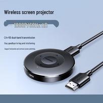 Ugreen 1080P HDMI belaidis ekrano adapteris