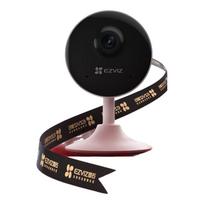 EZVIZ 1080P išmanioji namų apsaugos kamera (CN versija) Camera