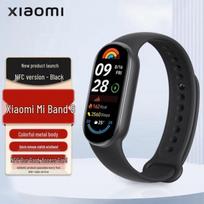 Xiaomi Mi Band 9 NFC Smart Bracelet (CN version)