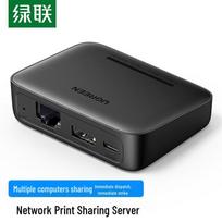 UGREEN CM428 USB belaidis tinklo spausdintuvo serveris