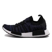 Adidas Wmns NMD_R1 Stlt Primeknit 'Indigo' Moteriški AC8326