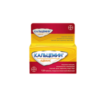 Bayer Calcemin Advance – kalcio, vitamino D3 ir mineralų kompleksas kaulams ir dantims, 120 tablečių