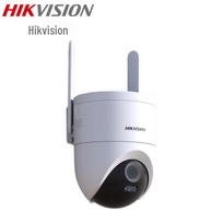 HIKVISION 5MP belaidė WiFi namų apsaugos kamera CN kištukas (adapteris įtrauktas)