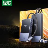 UGREEN Type-C belaidis HDMI ekrano veidrodžio įrenginys