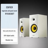 Edifier R1080BT Desktop Bluetooth Speakers CN plug (adapter included)