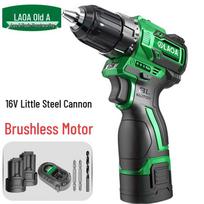 LAOA 16V Cordless Brushless Drill/Driver CN plug (adapter included)