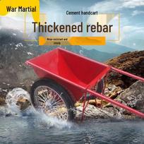 Heavy-Duty Labor Wheelbarrow