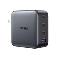 UGREEN 140W GaN 4 prievadų USB-C greitasis įkroviklis