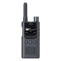 Hytera S1 Pro Skaitmeninis racija su AI triukšmo slopinimu (CN versija)