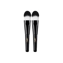 Yves Saint Laurent YSL Beauty makiažo pagrindo šepetėlis 15g*2