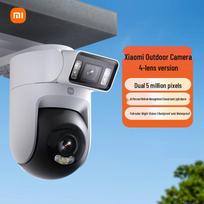 Xiaomi Lauko kamera 4 dviejų objektyvų leidimas (CN versija)
