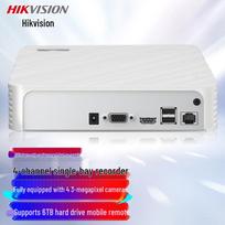 Hikvision 4 kanalų HD tinklo vaizdo įrašymo įrenginys (NVR) CN kištukas (adapteris įtrauktas)