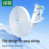 UGREEN CAT6 Flat Gigabit Ethernet Cable
