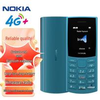 Nokia 105 4G mygtukinis telefonas (CN versija) All-Network 4G mėlyna