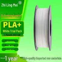 Zhilingmei PLA+ 1.75mm 3D Printer Filament CN plug (adapter included)