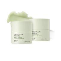 [CKD] Green Plum Cleansing Oil Balm 50g x 2 / 1.76 oz x 2 white