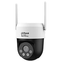 Dahua 4MP 4G Dual-Light PTZ Security Camera CN plug (adapter included)