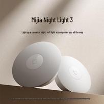 Xiaomi Mijia naktinis šviestuvas 3