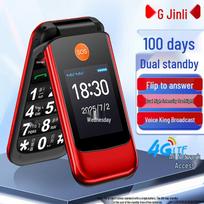 Gionee L22 4G atlenkiamasis telefonas senjorams (CN versija) 4G All-network raudona