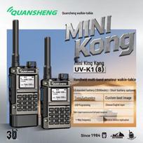 Quansheng UV-K1(8) 5W Nešiojama dvipusio ryšio radijo stotelė (CN versija)