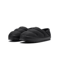 PUMA TUFF 402176 Unisex Retro Žieminiai Šlepetės 38