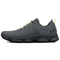 Under Armour Micro G Strikefast Audinys Žemi Lauko Batai Vyriški Pilki 3024953-100 44