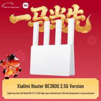 Xiaomi Wi-Fi 7 maršrutizatorius (CN versija)