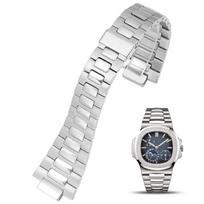 Patek Philippe Nautilus laikrodžio dirželis vyriškas 5711/1A010 serija 904 nerūdijančio plieno laikrodžio grandinėlė išgaubtas kraštas Laikrodžio dirželis 25mm-13mm 25mm-13mm sidabras