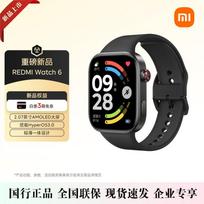 Redmi Watch 6 išmanusis laikrodis (CN versija) klasikinė juoda spalva