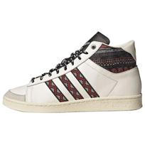 Adidas Originals JABBAR aukštakulniai riedlenčių batai Unisex Balti Raudoni JP9196 42